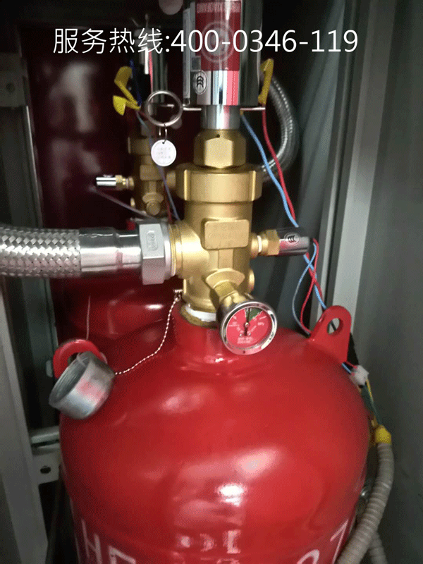 电信机房安装气体灭火如何对七氟丙烷进行质量检测