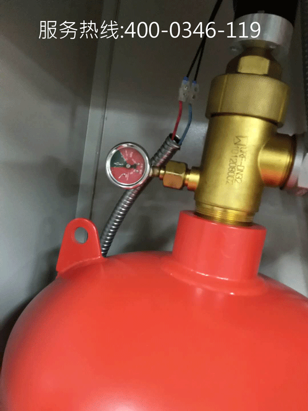 气体灭火防护区管网式七氟丙烷灭火系统使用方法