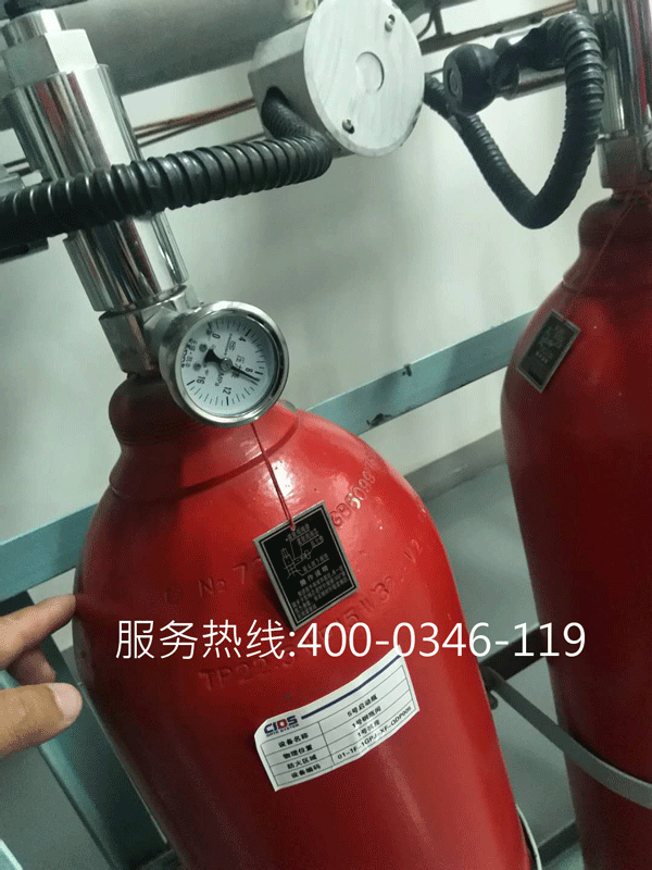 安装气体灭火