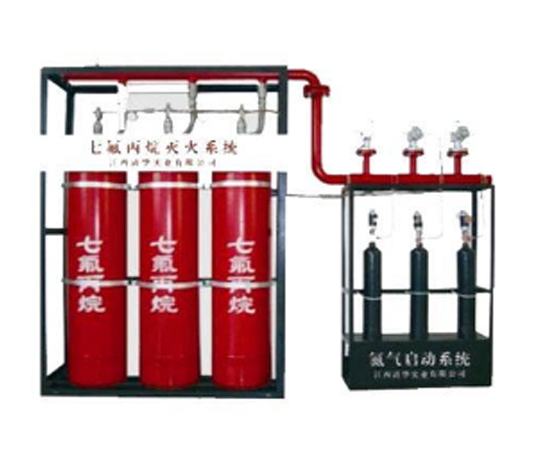 七氟丙烷灭火系统安装公司分析辨别灭火剂真假