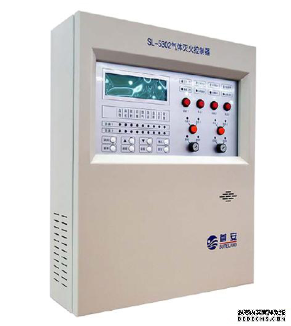 SL-5302二区气体灭火控制器(壁挂式)