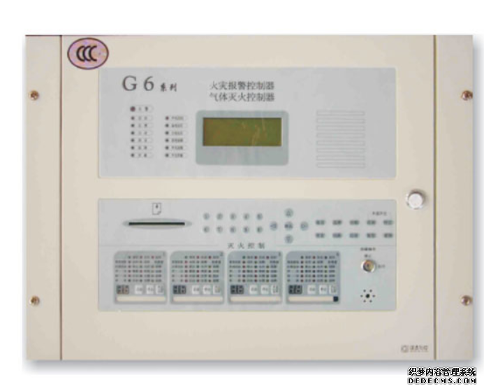 JB-QBZL-GK652B气体灭火控制器