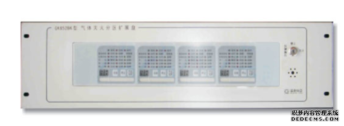 GK652BK气体灭火分区扩展盘