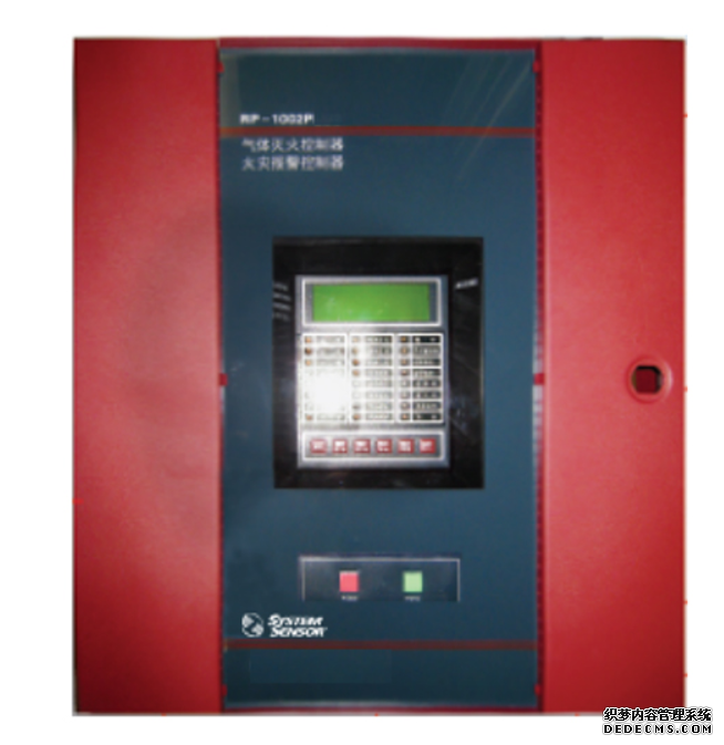 JB-DB-RP1002F气体灭火控制器