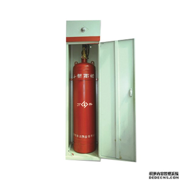柜式七氟丙烷气体灭火装置