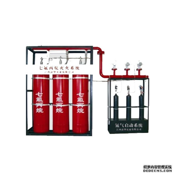 管网式气体灭火系统施工验收规范有哪些？