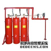 气体灭火系统安装调试服务带你了解ig541气体灭火系统