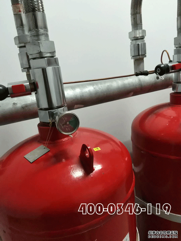 气体灭火系统安装在数据机房需要注意的问题