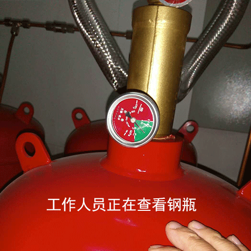 气体灭火定期检测